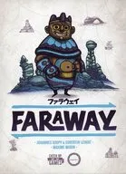 スペイン語 de Faraway azul