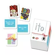 Ito "Board Game Miniature Collection 02"