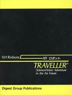 [単品] 資料集『101ロボット』 「トラベラー・ロボットマニュアル 日本語版 (Traveller Robot Manual)」 同梱品