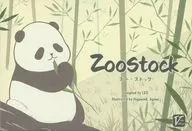 Zoo Stock.