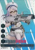 Goddess of Victory : NIKKE NIKKE DUEL ENCOUNTER hot stamping Sign Holospecification Card Neon Campaign Distribution [NK - 002 - 01 S]