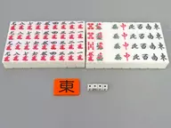 Real! Mahjong Tile Set White