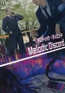 [Rowlet] Fuente : Melodic Discode