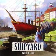 シップヤード 第2版 (Shipyard 2nd Edition) [日本語訳付き]