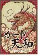 Card Tenna