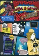 【新クトゥルフ】シナリオ ADIOS A MI=GO!