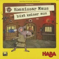 ねずみ探偵 多言語版 (Kommissar Maus buxt keiner aus) [日本語訳付き]