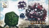 Age of Creek : Great 汽兵 Period