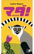 Mada! 英語 (Mada)