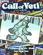 Call of Yeti