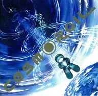 Cosmoyl