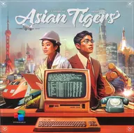 亞洲老虎隊多語言版本(Asian Tigers:A Story of Prosperity)