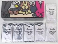 Animal Card Game Deck Full Comp Set