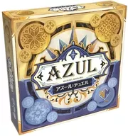 AZUL:Azul Duel日文版