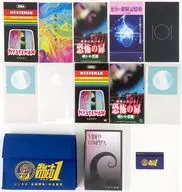 【クトゥルフ6/7版】二次創作合同シナリオ集 VIDEO COMPLEX