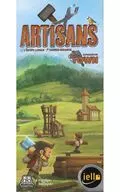 Little Town : Artisans