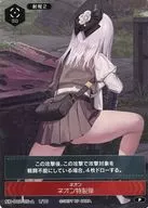 勝利の女神：NIKKE NIKKE DUEL ENCOUNTER カード ネオン ネオン特製弾 [NK-002-05-A]