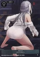 勝利の女神：NIKKE NIKKE DUEL ENCOUNTER カード モダニア マシンガン [NK-0007-04-A]