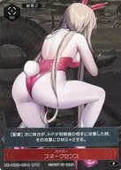勝利の女神：NIKKE NIKKE DUEL ENCOUNTER カード バイパー スネークセンス [NK-0009-05-A]