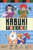 歌舞伎・トリック 英語版 (Kabuki Tricks)