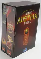 Grand Austria Hotel:Ode to Joy Edition(大奥地利酒店:Ode to Joy Edition)