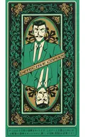 真实密室逃脱×名侦探柯南从四宝馆的逃脱毛利小五郎套装