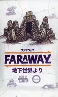 ファラウェイ拡張：地下世界より 日本語版 (Faraway： People From Below)
