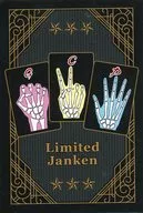 Edición limitada de Janken Card "Kaiji" : Memorias de la adversidad Edición limitada de Kaiji