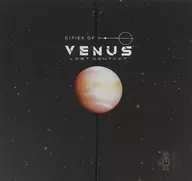 シティーズ・オブ・ヴィーナス：ロストコンタクト エキスパンデッド版 英語版 (Cities of Venus： Lost Contact - Expanded Edition)