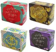 4-Type Set "I give you the words of the proposal I just thought about. Mini"