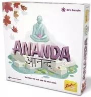 アナンダ (Ananda)