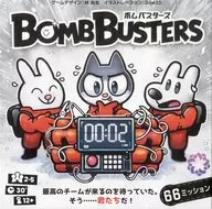 ボムバスターズ 日本語版 (Bomb Busters)