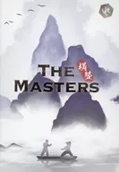 ザ・マスターズ 多言語版 (The Masters)