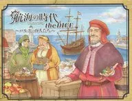 航海的時代the DICE～Vals的商販們～