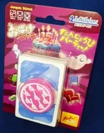 Obake Catch Kitty Party日语版