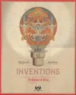 インベンション：知の進化 キックスターター版 日本語版 (Inventions： Evolution of Ideas Kickstarter Edition)