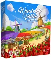 ウィンドミル・バレー 日本語版 (Windmill Valley)