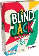 ブラインドジャック 日本語版 (Blind Jack)