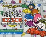 KZ SCR -キッザニアストリートコネクションレース-