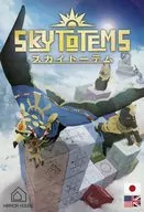 SKY TOTEMS -スカイトーテム- デラックス版