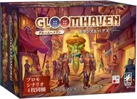 グルームヘイヴン： ボタンズ＆バグズ 日本語版 (Gloomhaven： Buttons ＆ Bug)