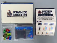 NANI DUNGOUN -ナニ・ダンジョン-