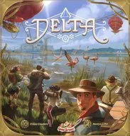 デルタ 多言語版 (Delta)