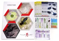 ツクユミ：フルムーンダウン エラッタパック 英語版 (Tsukuyumi： Full Moon Down Errata Pack)