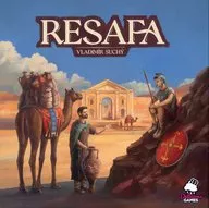 レサファ 英語版 (Resafa)