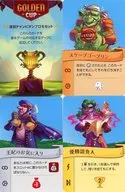 ゴールデンカップ 追加チャンピオンプロモセット 日本語版 (Golden Cup： Extra Champion Cards Set)