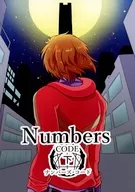 【ダブルクロス3rd】キャンペーンシナリオ ナンバーズ・コード 下