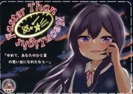 【新クトゥルフ】シナリオ Faster Than NeonLight