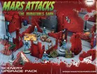 マーズ・アタック：ミニチュアゲーム シナリー・アップグレードパック (Deadzone： The Miniatures Game - Scenery Upgrade Pack)