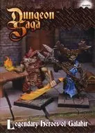 ダンジョン・サーガ：レジェンダリーヒーローズ・オブ・ガラヒア (Dungeon Saga： Legendary Heroes of Galahir)
